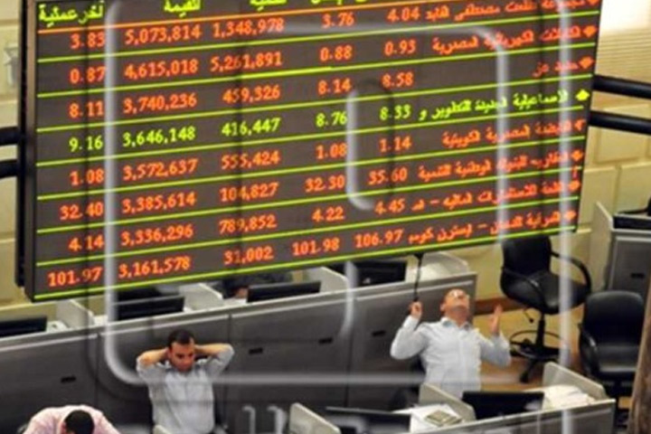 أسهم العقارات تقتنص 290.7 مليون جنيه من تداولات البورصة 